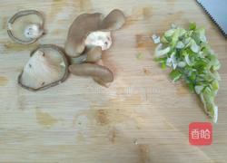 平菇酱汁疙瘩汤的做法图解1
