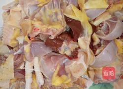 香辣土公鸡的做法图解1