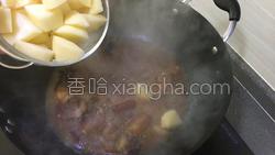 土豆烧排骨的做法图解31