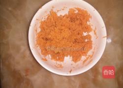 胡萝卜包（甜味）的做法图解2