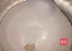 胡萝卜包（甜味）的做法图解3