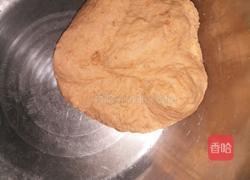 胡萝卜包（甜味）的做法图解7