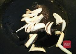 红烧带鱼的做法图解9