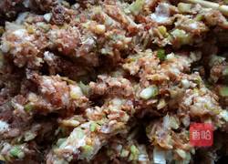 馅饼的做法图解1