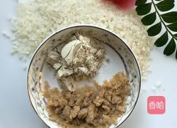三七粉红糖补血粥的做法图解1