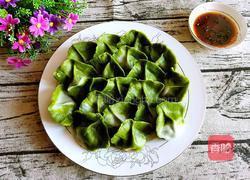 白菜（百财）饺子的做法图解22