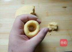小窝头的做法图解3