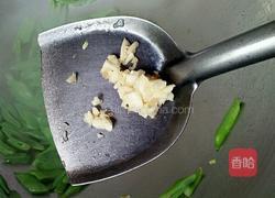 扁豆炒蛋的做法图解3