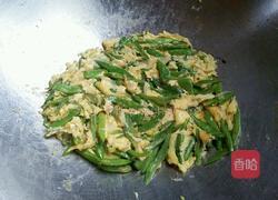 扁豆炒蛋的做法图解6
