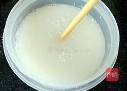 香菇包（红豆沙）的做法图解2