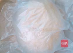 胡萝卜素什锦饺子的做法图解6
