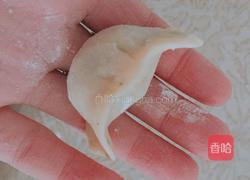 胡萝卜素什锦饺子的做法图解7