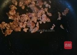 肉末水蒸蛋的做法图解3