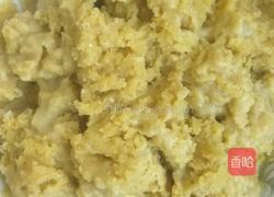黄米面汤圆的做法图解4