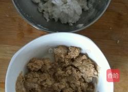 丑猴赛雷的做法图解2