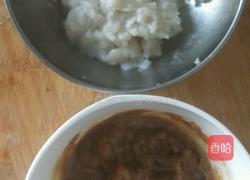 丑猴赛雷的做法图解4
