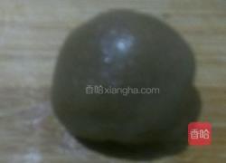 丑猴赛雷的做法图解5