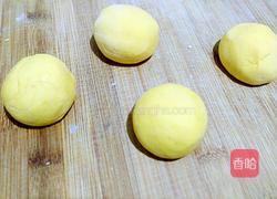 小猪南瓜馒头的做法图解5