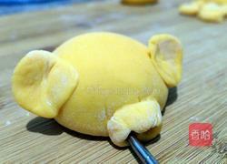 小猪南瓜馒头的做法图解9