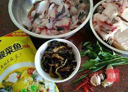 酸菜鱼的做法图解1