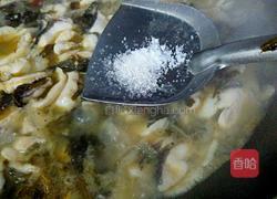 酸菜鱼的做法图解15