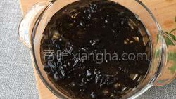紫菜蛋花汤的做法图解3
