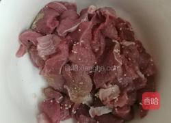 家常青椒炒肉的做法图解3
