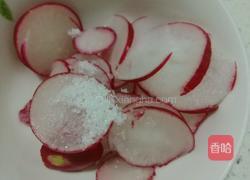 醉夕阳爽拌菜的做法图解3