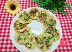 西葫芦煎饼的做法图解12