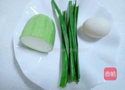 西葫芦煎饼的做法图解2
