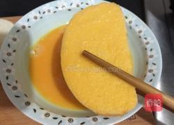 黄金馒头片的做法图解4