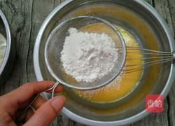 八寸戚风蛋糕的做法图解4