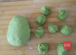 菠菜汁招财蛙的做法图解3