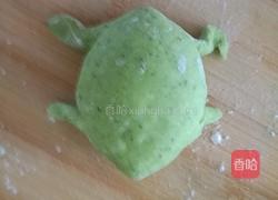 菠菜汁招财蛙的做法图解8