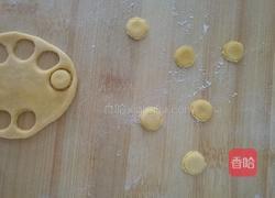 菠菜汁招财蛙的做法图解12