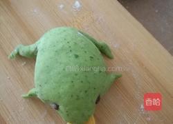 菠菜汁招财蛙的做法图解13