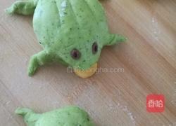 菠菜汁招财蛙的做法图解14