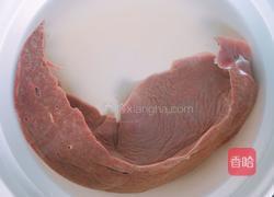 炒猪肝的做法图解1