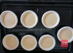 全蛋蛋挞的做法图解8