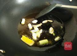 皮肚炒杂蔬的做法图解6
