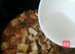 肉末豆腐的做法图解10