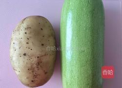 西葫芦土豆泥的做法图解1