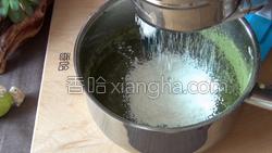 抹茶蛋糕卷的做法图解16