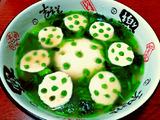 菠菜莲藕汤