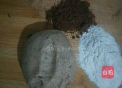 蒸豆泥饼的做法图解1