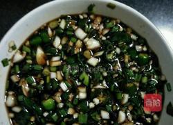 凉拌鲤鱼的做法图解4