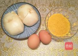 黄金馒头片的做法图解1