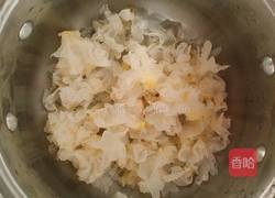 红枣银耳羹的做法图解2