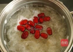 红枣银耳羹的做法图解5