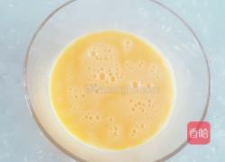 菠菜鸡蛋羹的做法图解4